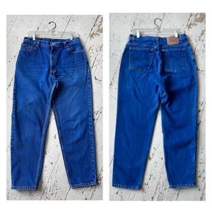 Levi's 550 Relaxed Fit Tapered Leg Distressed Jeans